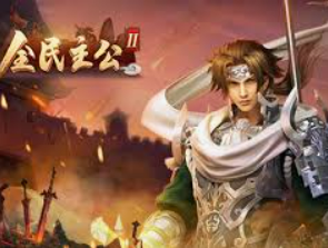 manbexmanbex官方电脑免费版